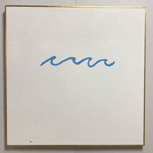 John O'Hara. Wave 2. 49x49"