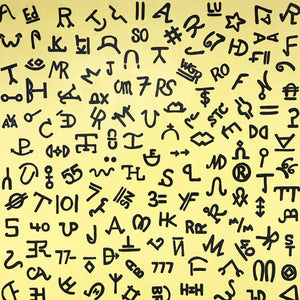 John O'Hara. Brands on Yellow. 69x69"