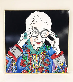 John O'Hara. Iris. 69x69"