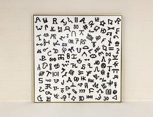 John O'Hara. Brands in Black on White. 68.5x68.5"