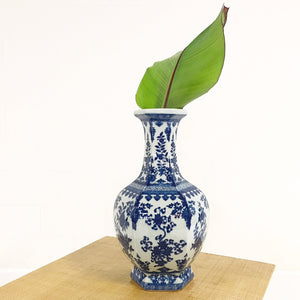 Ginger Jar, No. 104