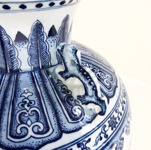 Ginger Jar, No. 102