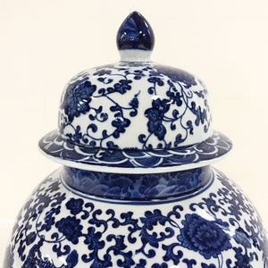 Ginger Jar, No. 107