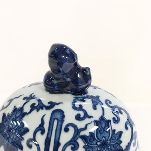 Ginger Jar, No. 105