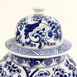 Ginger Jar, No. 108
