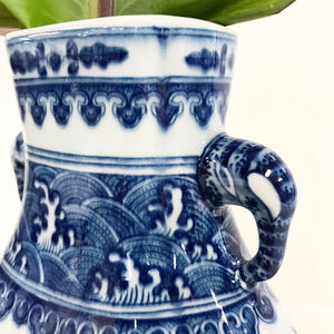 Ginger Jar, No. 103