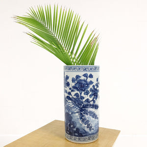Ginger Jar, No. 110