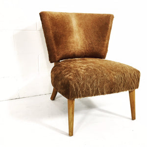 KROEHLER ARMLESS CHAIR